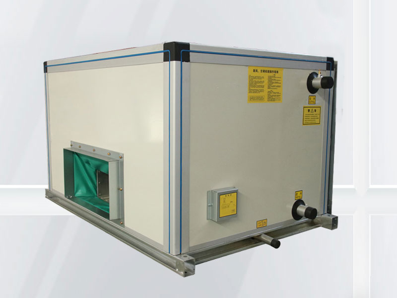 吊顶式空调机组